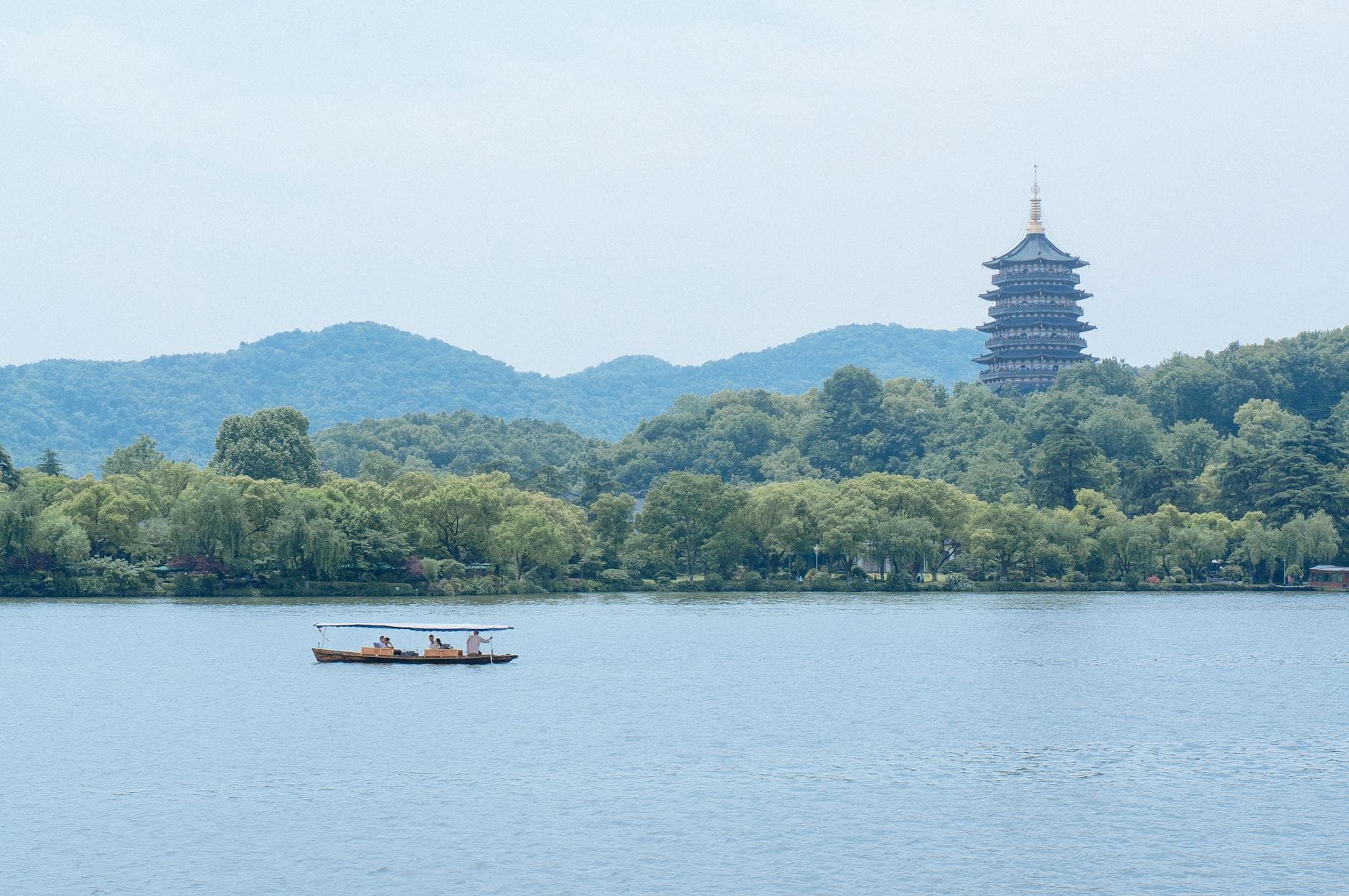 Hangzhou