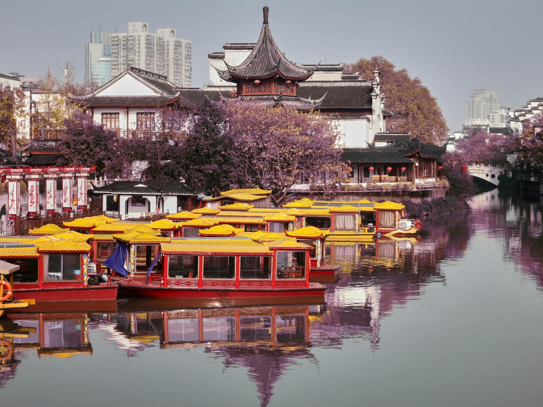 Nanjing Museum