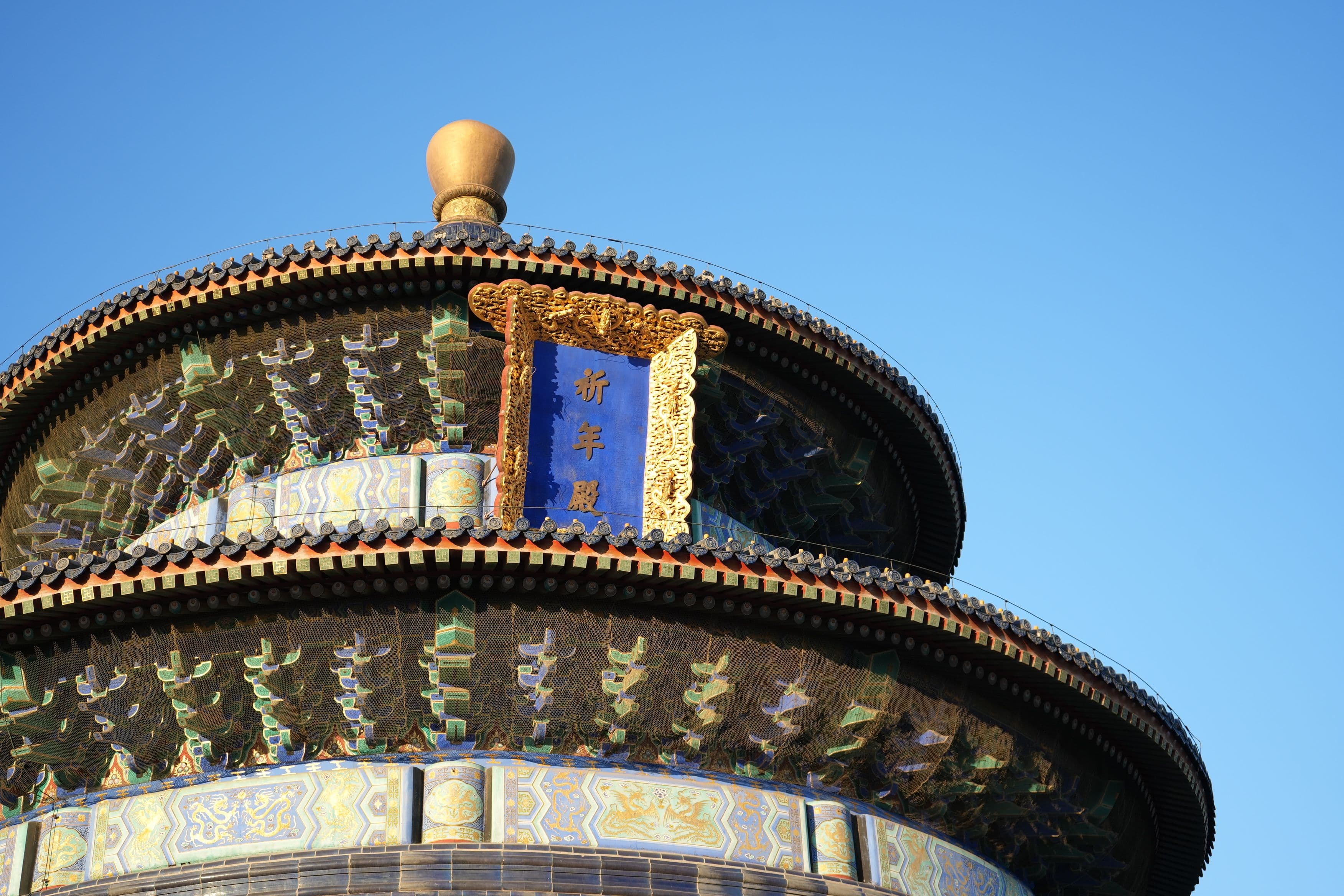Silk Road Express tour hero image