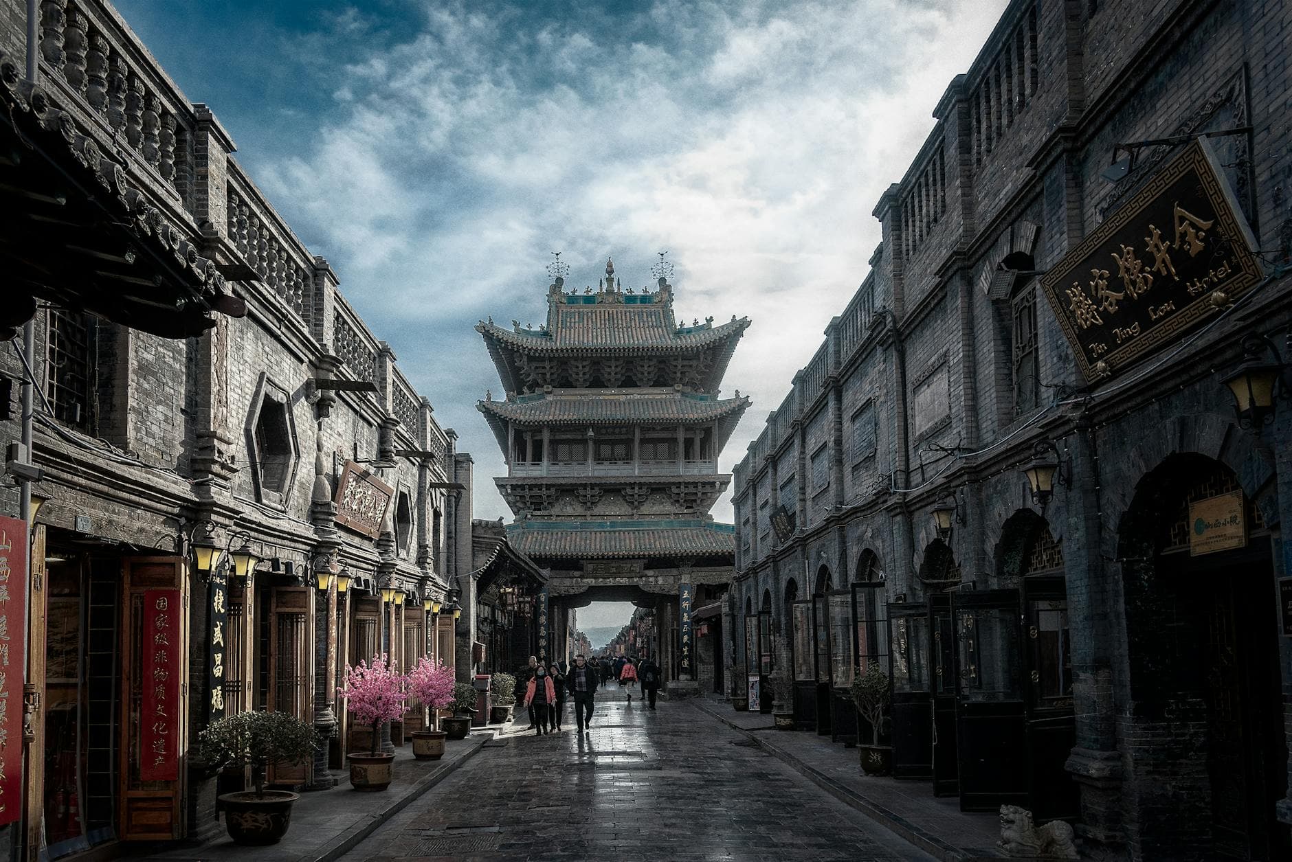 Rishengchang Former Bank attraction on UNESCO Heritage China Loop